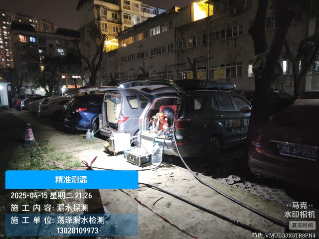 拜泉县消防水管漏水检测维修公司电话